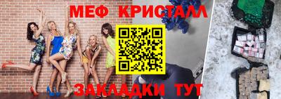 дживик Апрелевка