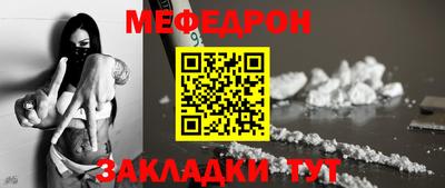 дживик Апрелевка
