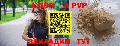 амфетамин Аргун