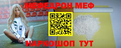 дживик Апрелевка