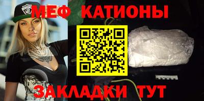 амфетамин Аргун