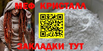 дживик Апрелевка