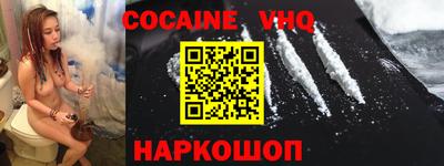 амфетамин Аргун