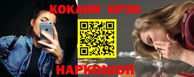 амфетамин Аргун