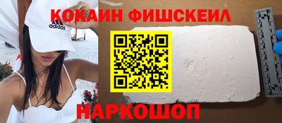 дживик Апрелевка