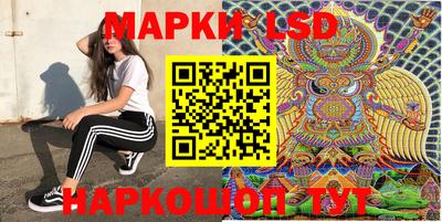 амфетамин Аргун