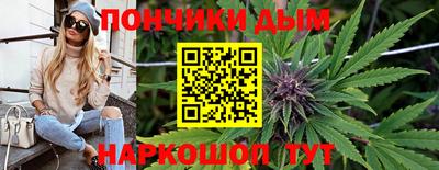 трава Апшеронск