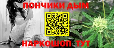 дживик Апрелевка