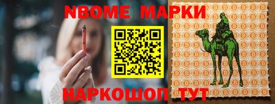 дживик Апрелевка