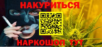 PSILOCYBIN Дубна