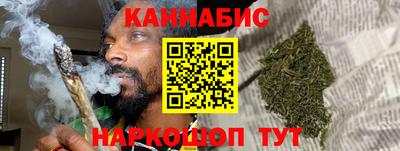 амфетамин Аргун