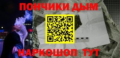 трава Апшеронск