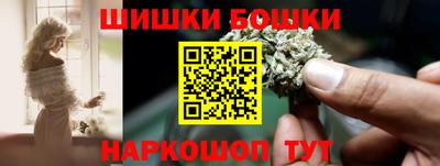 амфетамин Аргун