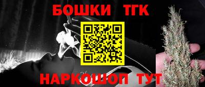 дживик Апрелевка