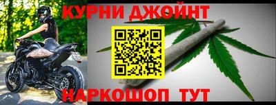трава Апшеронск