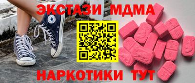 дживик Апрелевка