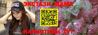амфетамин Аргун
