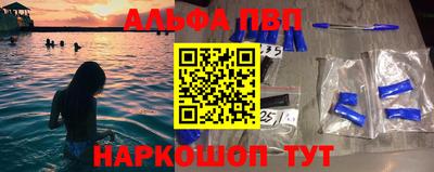 дживик Апрелевка