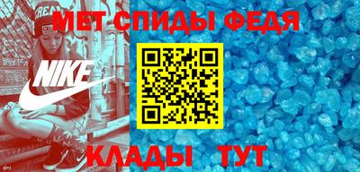 трава Апшеронск
