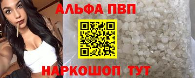 амфетамин Аргун