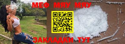 амфетамин Аргун