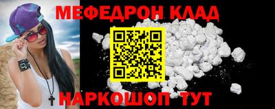 дживик Апрелевка