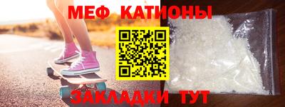 амфетамин Аргун