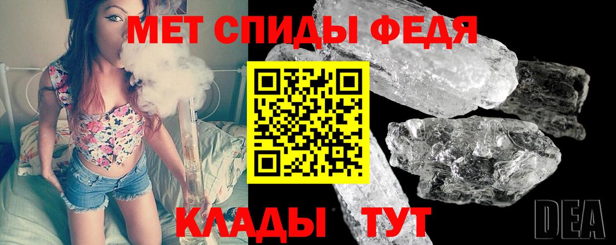 Бор  Первитин витя  Первитин витя  Вход с VPN 